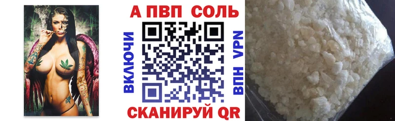 Как найти закладки Лихославль Cocaine МЕФ АМФЕТАМИН Марихуана ГАШИШ