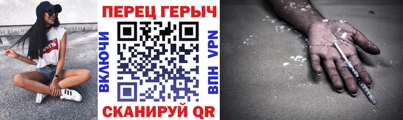 купить наркотик  Лихославль  ГЕРОИН афганец 