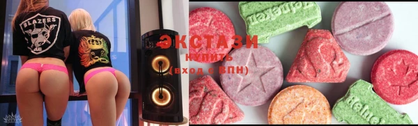 мефедрон Магадан