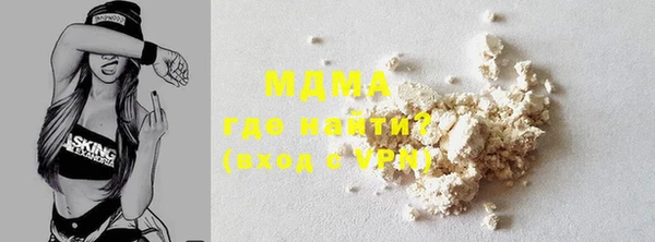 СК Магас