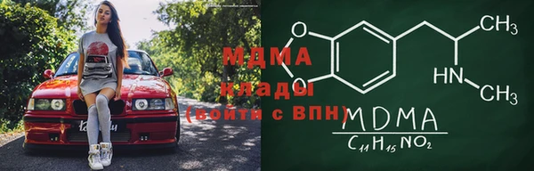 меф Мегион