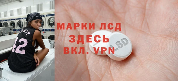 PSILOCYBIN Калач