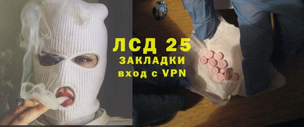 СК Магас