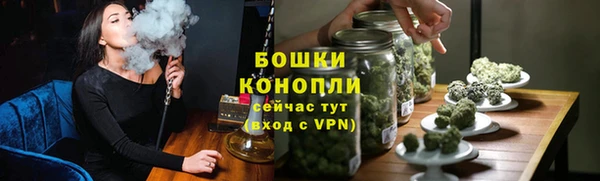 мефедрон Магадан