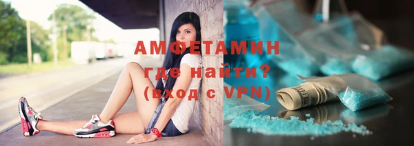 mdma Медвежьегорск