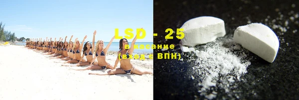 СК Магас