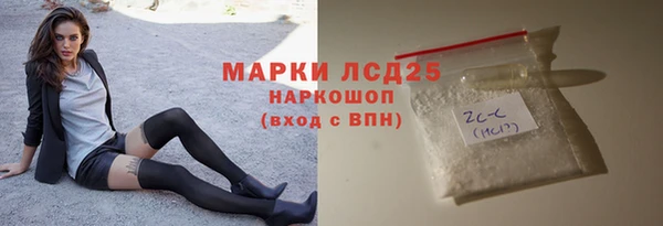 прущая мука Карабаново