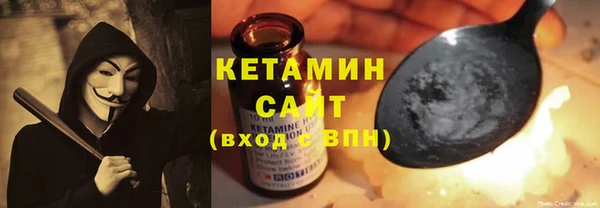 гашиш Заволжье