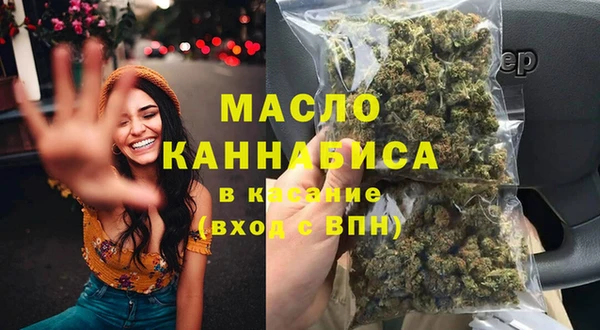 меф Мегион