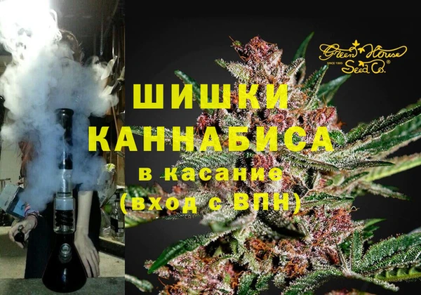 spice Карабаш
