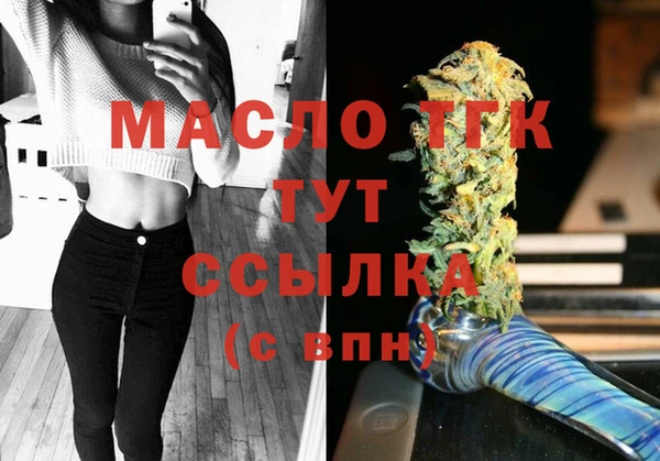 СК Магас