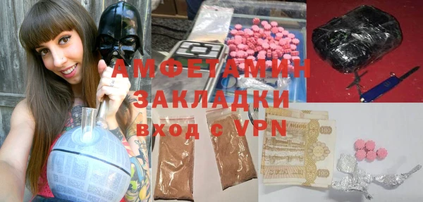 спайс Кадников