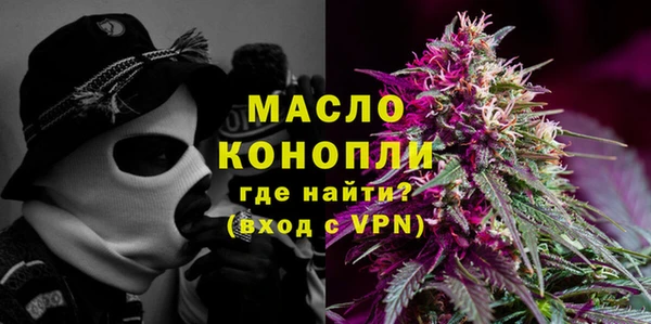 СК Магас