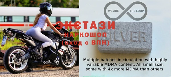 герыч Майский