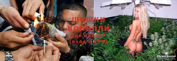 СК Магас
