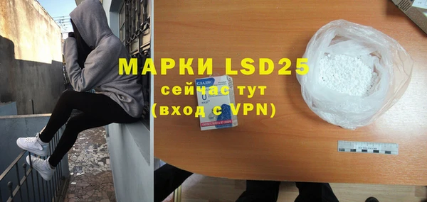 mdma Медвежьегорск