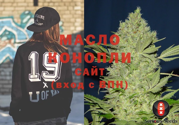 mdma Медвежьегорск