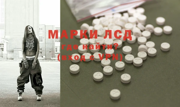прущая мука Карабаново
