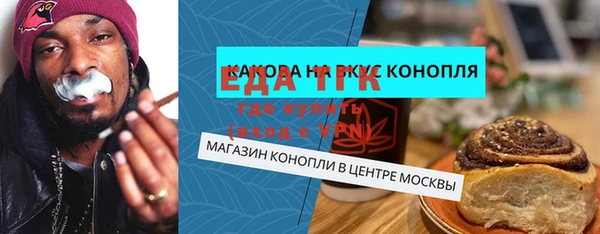 PSILOCYBIN Калач