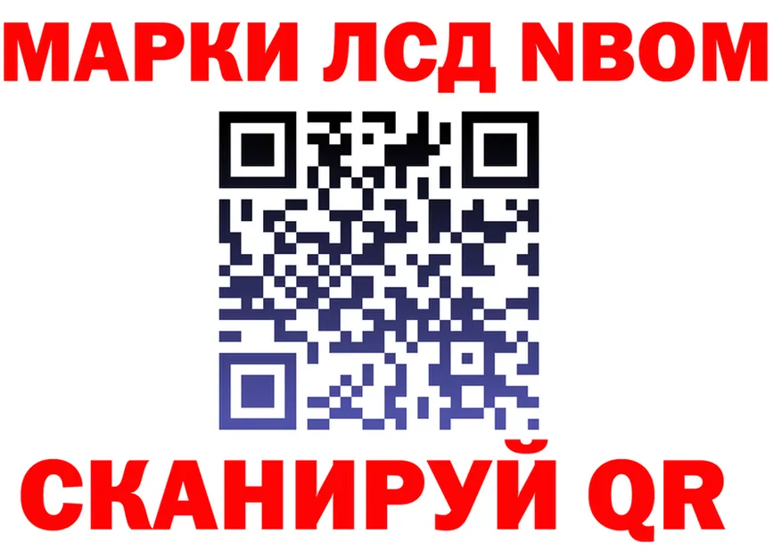 А ПВП СК ссылки даркнет kraken Лихославль