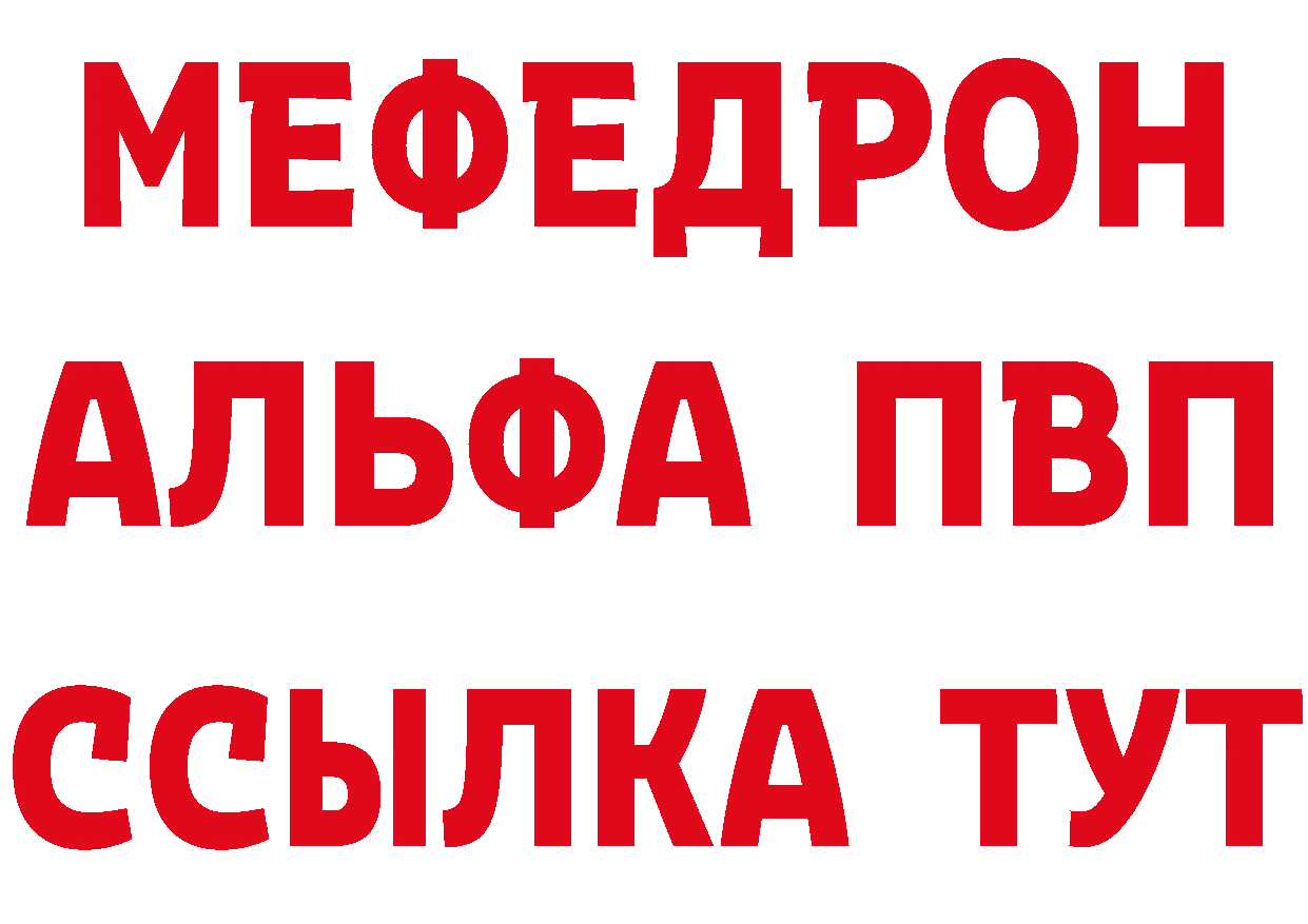 Конопля THC 21% как войти сайты даркнета mega Лихославль